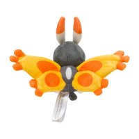 Authentic Pokemon Center Plush Pokemon fit Mothim 21cm wide